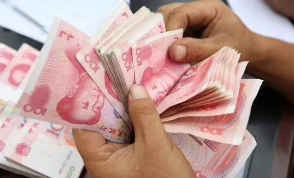 正月十五,福德正神賜福。八大生肖【請接財】,再不來就飛去別人家了