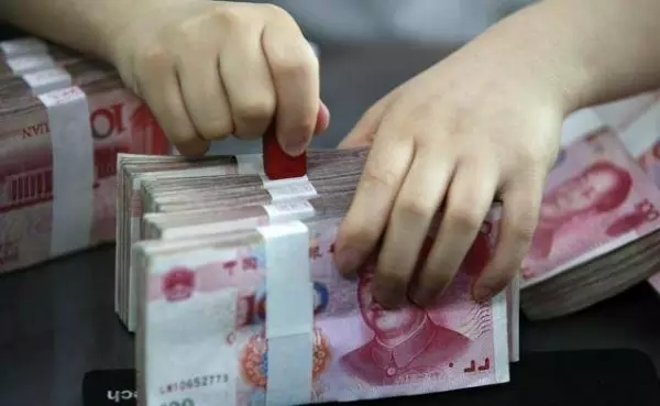 正月十五,福德正神賜福。八大生肖【請接財】,再不來就飛去別人家了