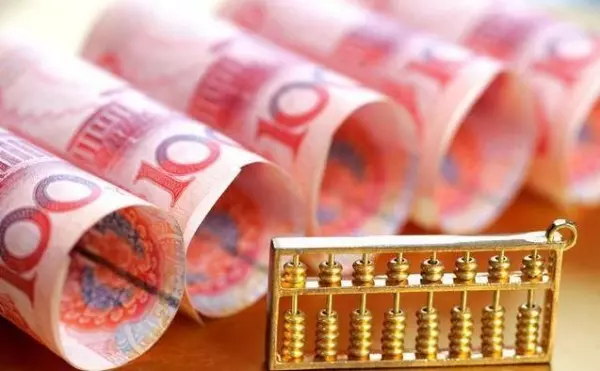 正月十五,福德正神賜福。八大生肖【請接財】,再不來就飛去別人家了