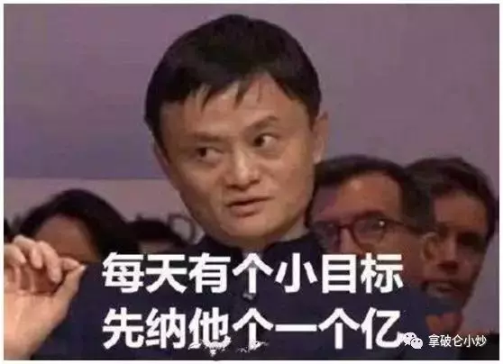 財政眼中的帝國興衰(一)—春秋戰國