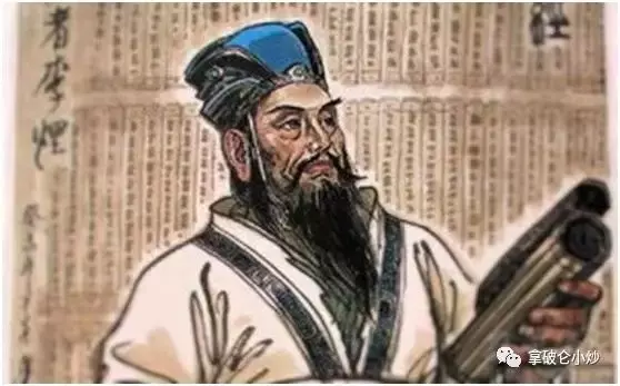 財政眼中的帝國興衰(一)—春秋戰國
