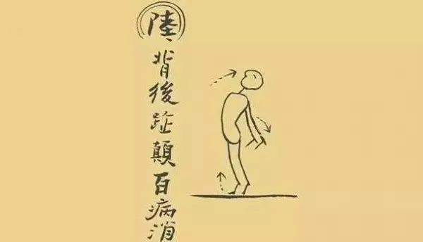 肚子肉多不用怕,每天「踮腳60下」減大肚,比跑步方便「輕鬆瘦」!