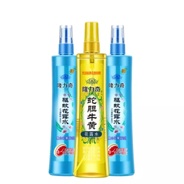 蚊子咬了腫一包奇癢難忍?越抓越癢!教你止癢方法,60秒後止癢去痕!