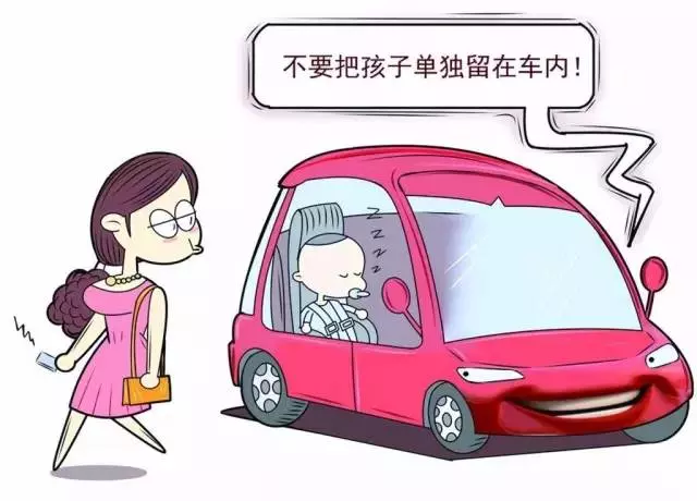 父母不慎把女兒反鎖在車上,修路的囚犯「重操舊業」2分鐘打開車門!