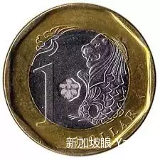 有人竟生生摳開了一元新幣!2000塊罰單請接收