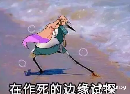 有人竟生生摳開了一元新幣!2000塊罰單請接收