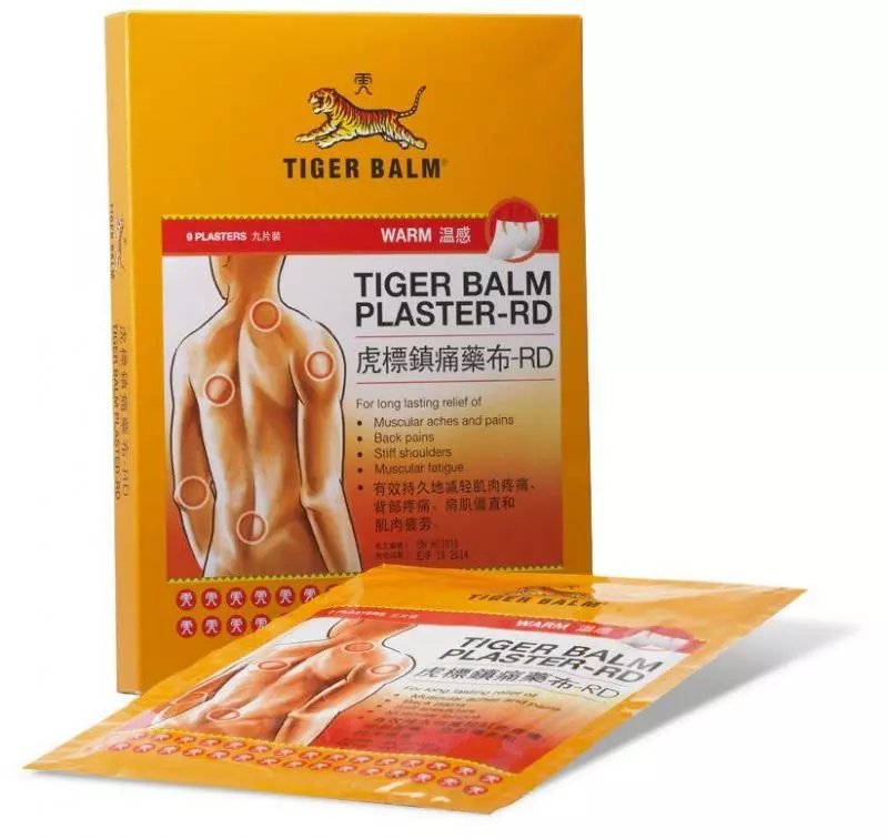 新加坡,原來靠這個賺了全世界的錢!