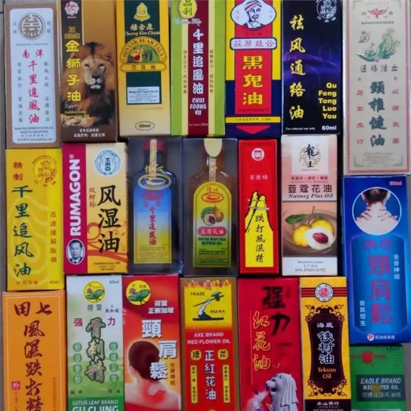 新加坡,原來靠這個賺了全世界的錢!
