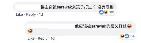 網友盤點各區妹子的性格!原來這幾個區都是妖艷賤貨?!