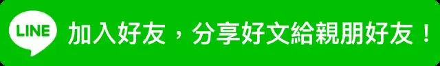 六月3度鬧離婚!老公李易「結婚6年」完全受夠了!聲稱:「真的要簽字」讓粉絲好崩潰!