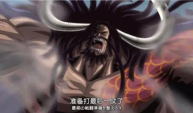 海賊王:大媽登陸鬼島偷襲凱多,索隆開眼單挑炎災,凱多徹底怒了