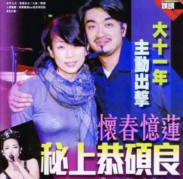53歲林憶蓮素顏買花肚腩凸顯,港媒質疑:難道懷孕了?