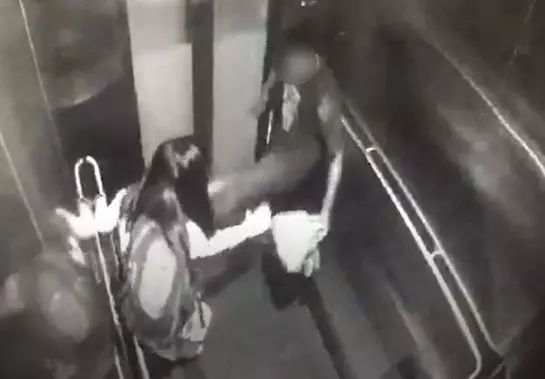 電梯內打劫嫌犯落網《真面目曝光》