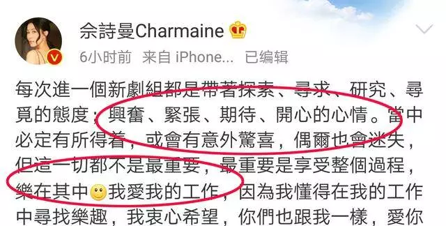 50歲鄭嘉穎當爹曬帥氣兒子照片,前女友佘詩曼道出當下心情
