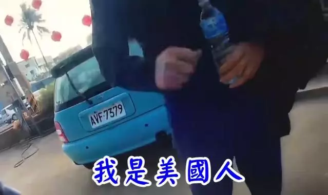 台南80歲阿嫲無端被男子揍一頓還「逼她下跪認作中國人」!阿嫲無語最後「住院縫6針」! - 美麗日報 Life