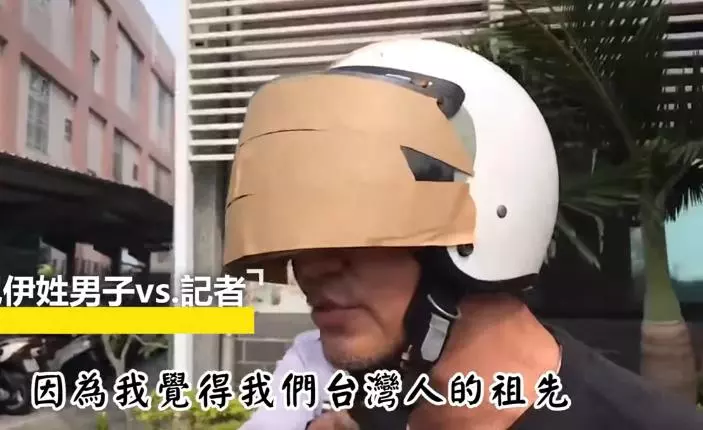 台南80歲阿嫲無端被男子揍一頓還「逼她下跪認作中國人」!阿嫲無語最後「住院縫6針」! - 美麗日報 Life
