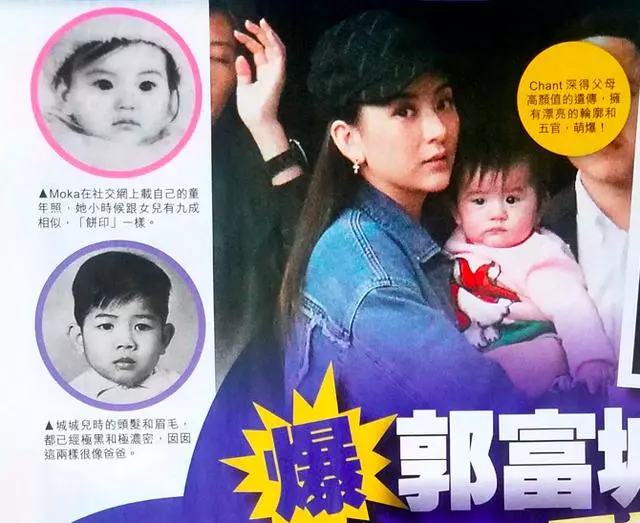 郭富城帶岳父岳母逛街,女兒正面超像爸爸,方媛媽媽顏值高氣質佳!