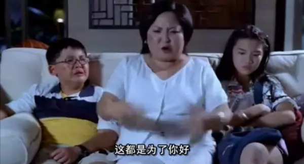 還記得《小孩不笨》超重義氣的他嗎?16年後娶空姐「晉升人夫」網驚:完全認不出來...