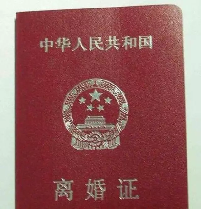 我生病住院,老公「精心」照顧五天,出院後,我選擇離婚!