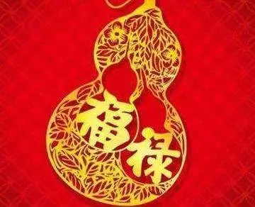 這6天出生的人,天生逢貴人,一生不缺錢!
