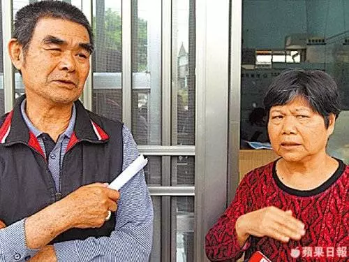◤一家4口燒炭亡 Part 3◢狠父燒炭殺妻兒4死案 娘家:逼女兒隆胸 鬧到離婚