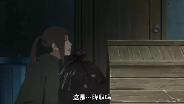 博人傳:鳴人的女婿出現了!網友:我願意稱鳴人為岳父!