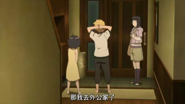 博人傳:鳴人的女兒要買九尾玩具!九尾:放我出來即可!