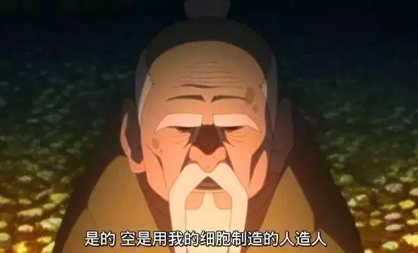 火影博人傳:自來也與果心居士有什麼關係?官方已給出明顯暗示?