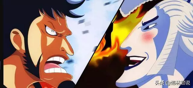 海賊王漫畫933話:狂四郎是光月家族的武士嗎?這一舉動讓人生疑