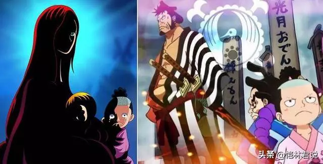 海賊王漫畫933話:狂四郎是光月家族的武士嗎?這一舉動讓人生疑