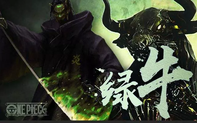 海賊王:假如海軍五位大將各代表一種動物,藤虎最萌,青雉最搞笑