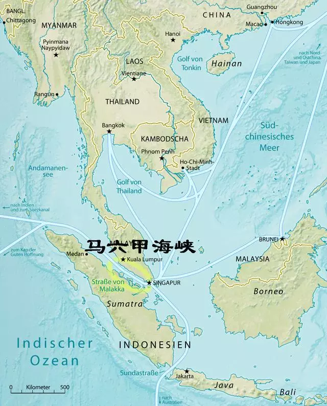 世界上最致命的海域——馬六甲海峽