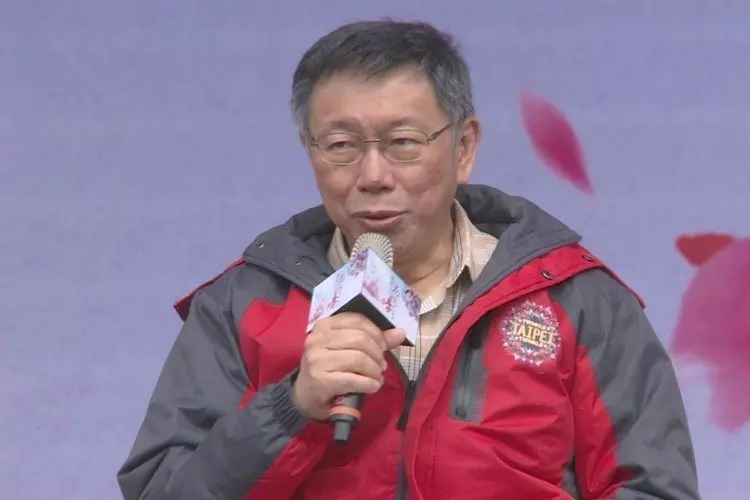 批新潮流引發綠營反彈 柯文哲:團隊有好人壞人