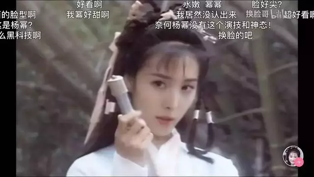 袁詠儀對自己挺黑的,發素顏照不加濾鏡,但同框還是比章子怡年輕!