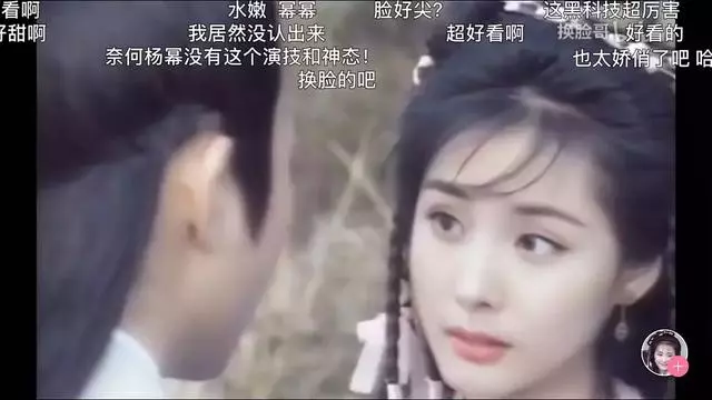 袁詠儀對自己挺黑的,發素顏照不加濾鏡,但同框還是比章子怡年輕!