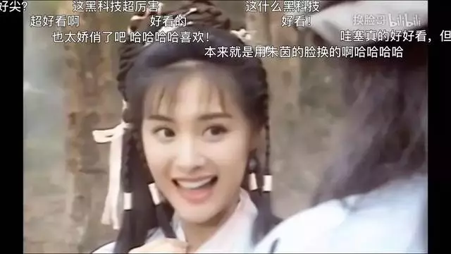 袁詠儀對自己挺黑的,發素顏照不加濾鏡,但同框還是比章子怡年輕!