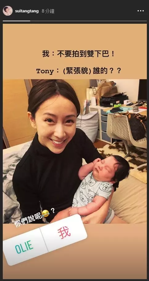 【和哥哥姐姐長不像?!】隋棠老三近照曝光!2個月大Olie手臂胖胖一節, 雙下巴溢出萌慘了~