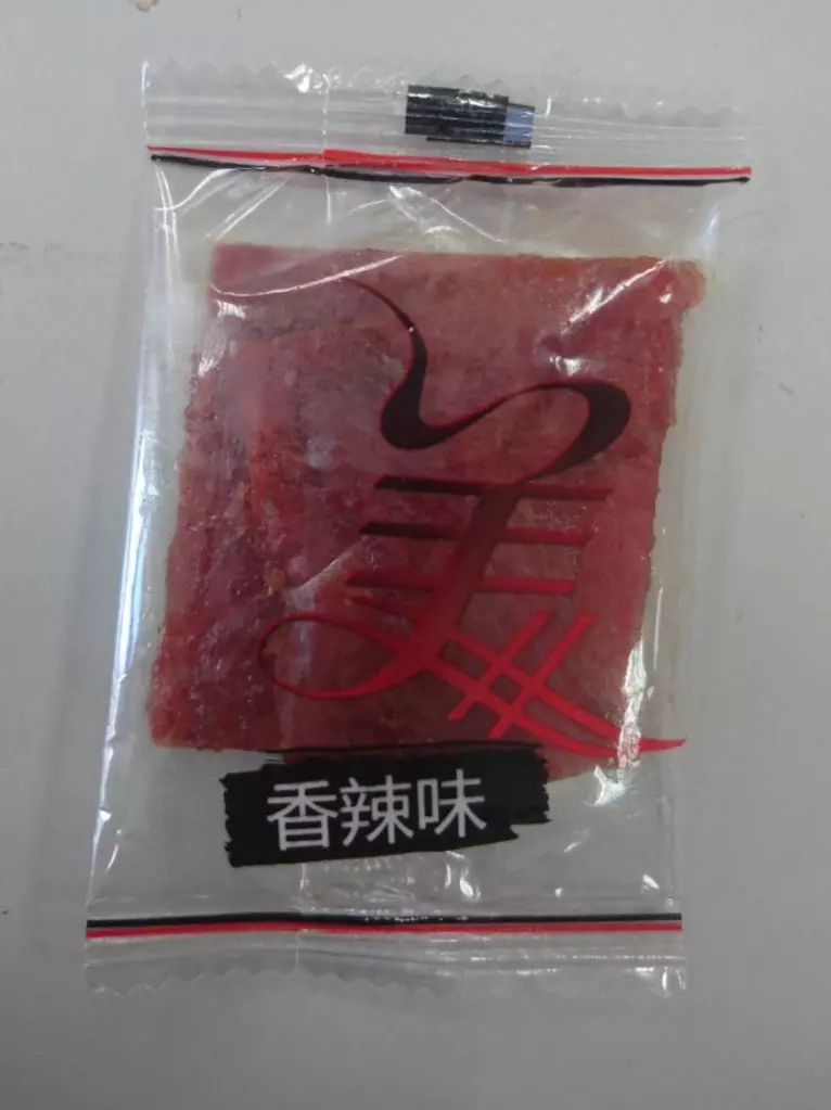 中國三肉品遭驗出非洲豬瘟病毒 檢出率仍持續上升