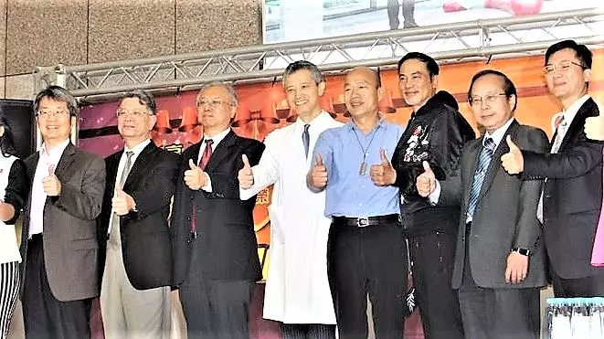 高醫侯明鋒自吹捧亂發新聞自打臉!更正:任達華非高雄醫療觀光「大使」或代言