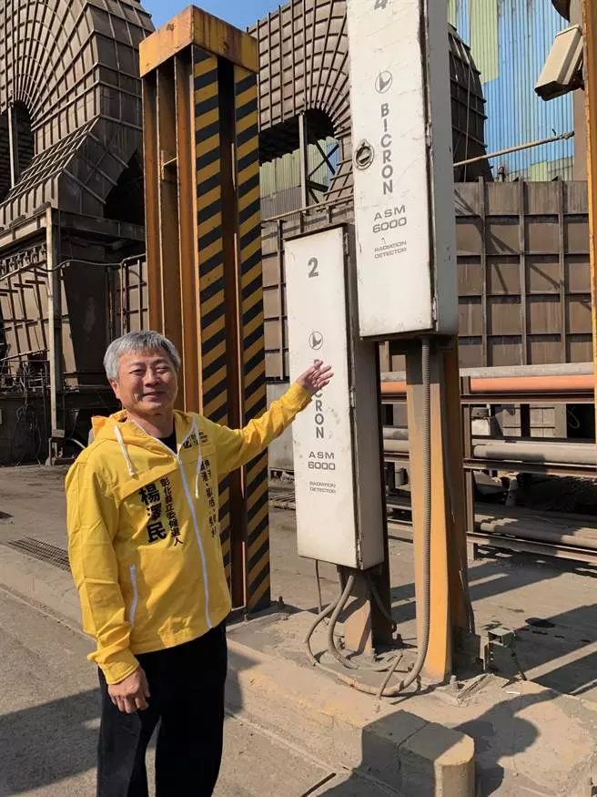 彰化立委補選少一人競爭 時力楊澤民資格不符