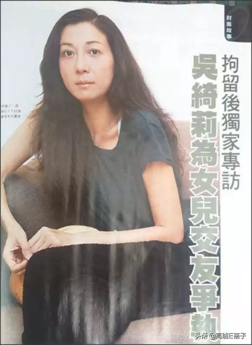 終於賺到錢!吳卓林與妻子Andi賣隱私,在直播平台收網友禮物!