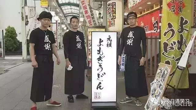 日本黑幫成員「退休再就業」的話,會選擇做什麼?