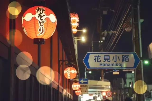 日本櫻花季|睡過京都四季,日本才算沒白來!