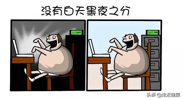 熬夜肝火旺,口乾口苦,毒素積累?3個方法降火排毒,疏肝解鬱!