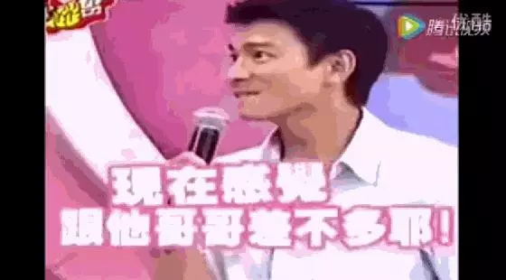 他在嬰兒時期被劉德華抱過,如今成為巨星,大家猜猜是誰?