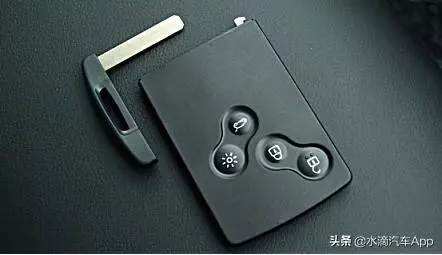 世界上10大最炫酷的車鑰匙盤點,第一個價值34000美元!
