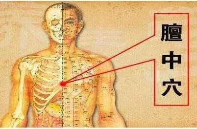 病多是堵出來的!簡單實用的疏通法都在這!