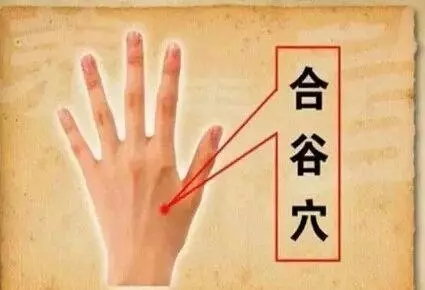病多是堵出來的!簡單實用的疏通法都在這!
