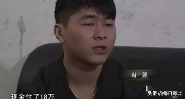 19歲未婚妻突然逃跑,小伙要求賠償43萬,女方父親:有本事去