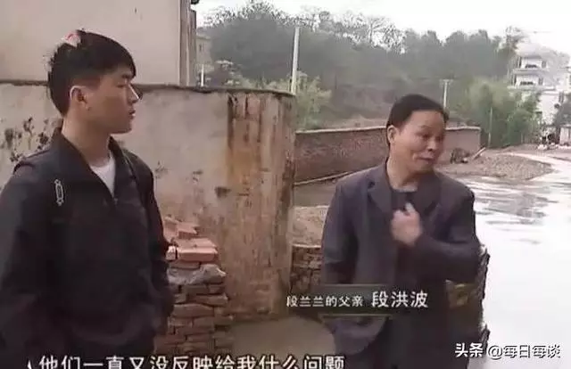 19歲未婚妻突然逃跑,小伙要求賠償43萬,女方父親:有本事去
